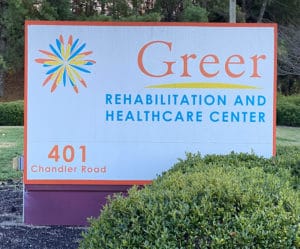 Greer Rehabilitation and Healthcare Center front